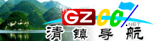 悌