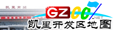凱里經濟開發區電電子地圖