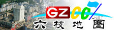 六枝特區電子地圖