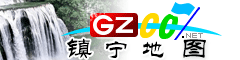 鎮寧電子地圖