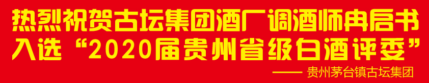 ףRFé_悹ŉƏSȽɹx2020Fʡ׾uί