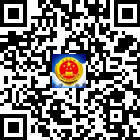 金沙檢察的微信公眾號(hào)二維碼 金沙檢察的微信公眾號(hào)二維碼
