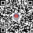 關嶺消防的微信公眾號二維碼 關嶺消防的微信公眾號二維碼